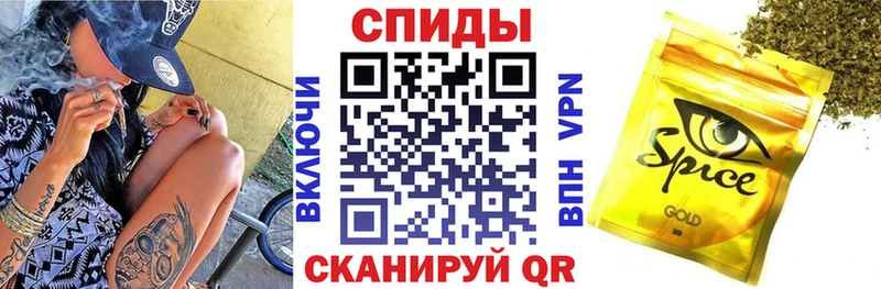 БУТИРАТ бутик  купить наркотики цена  Константиновск 