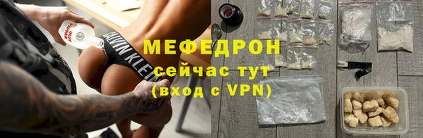 apvp Богданович