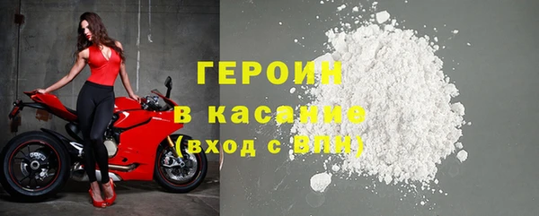 apvp Богданович