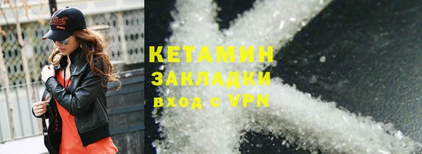 индика Беломорск