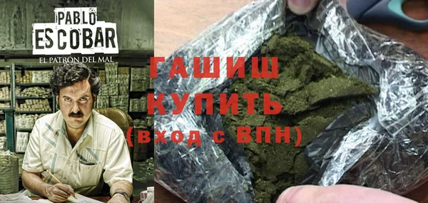 стаф Белоозёрский