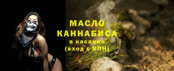 стаф Белоозёрский