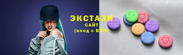 apvp Богданович