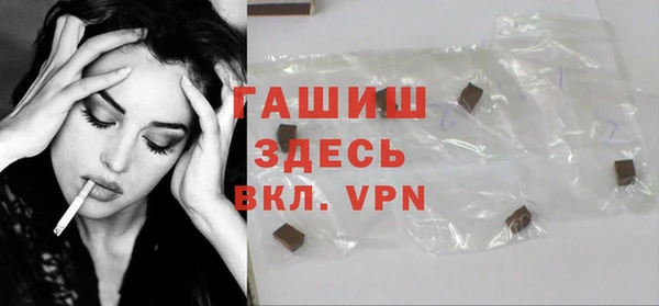 хмурый Богородск