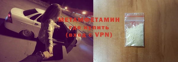 твердый Белокуриха