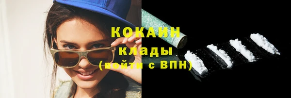 apvp Богданович