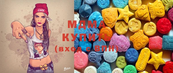 прущая мука Богородицк