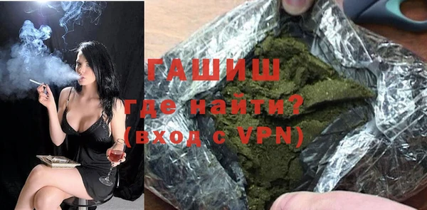 хмурый Богородск
