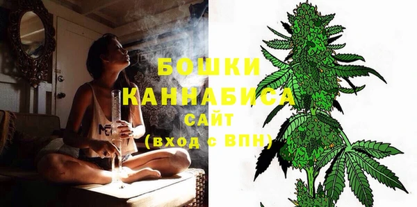прущая мука Богородицк