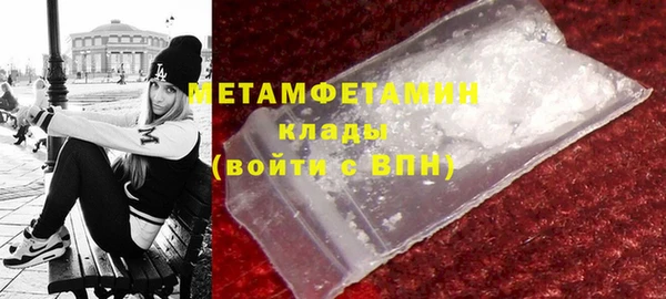 стаф Белоозёрский