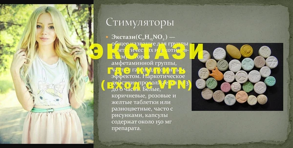 apvp Богданович