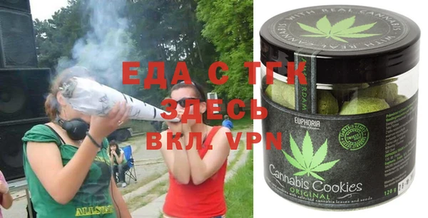 стаф Белоозёрский