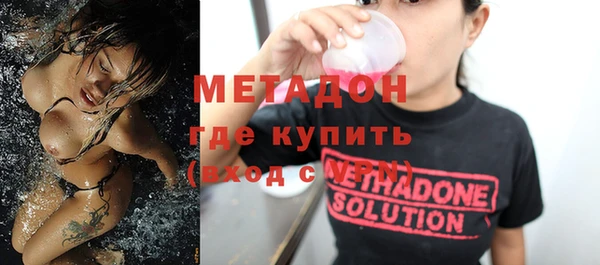 индика Беломорск