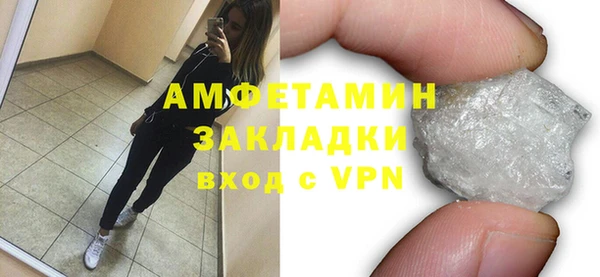 apvp Богданович