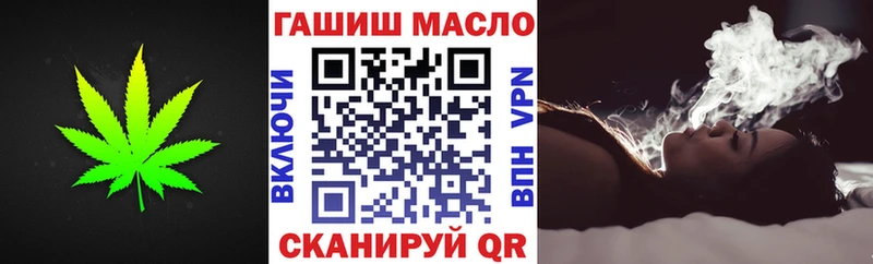 KRAKEN ONION  купить закладку  Константиновск  ТГК Wax 